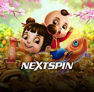 넥스트스핀 슬롯